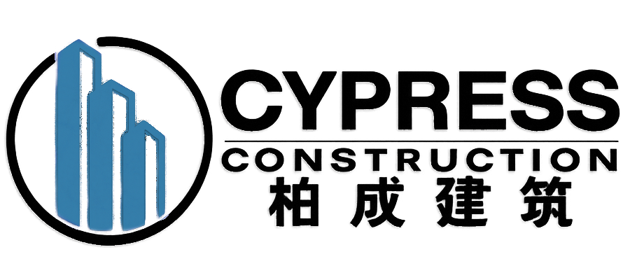 logo_cypress_black_text